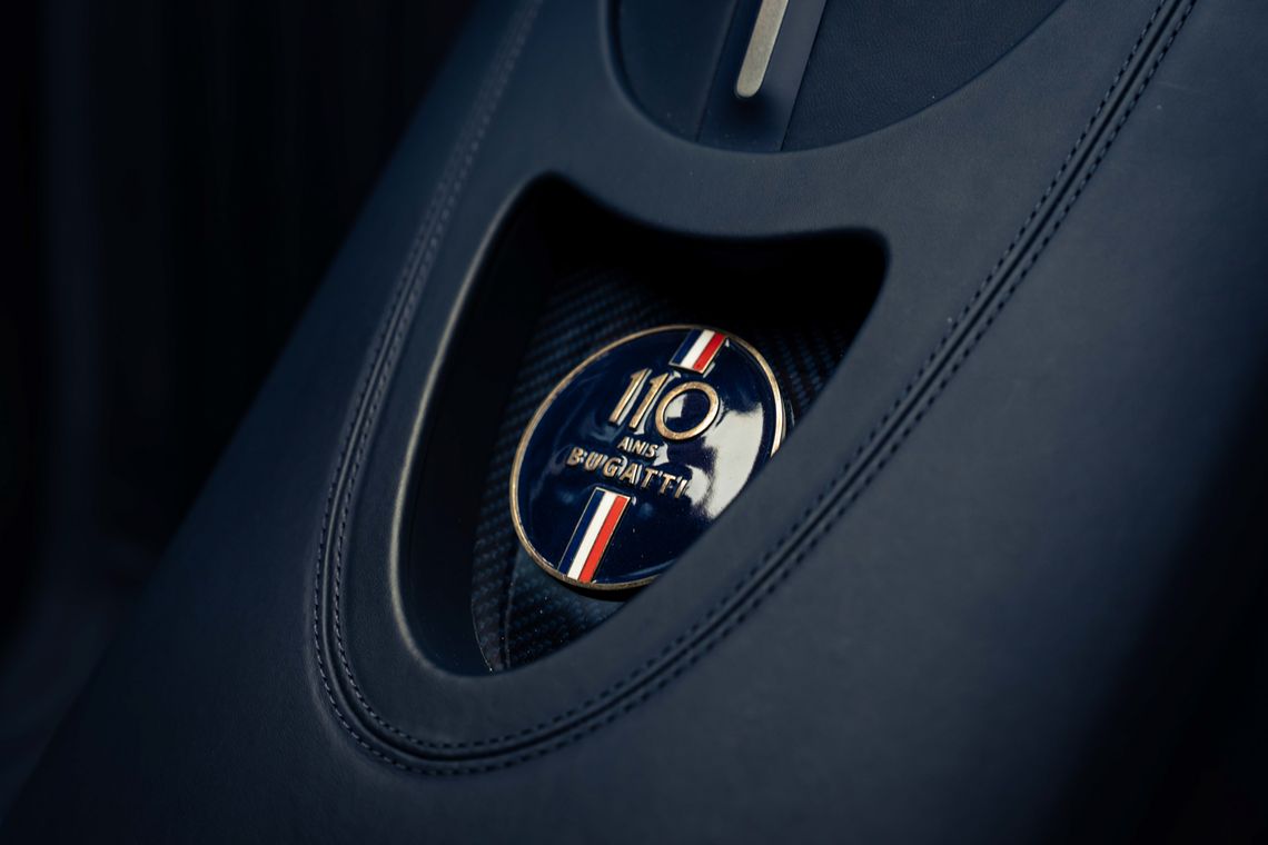 2019 Bugatti Chiron Sport 110 ANS