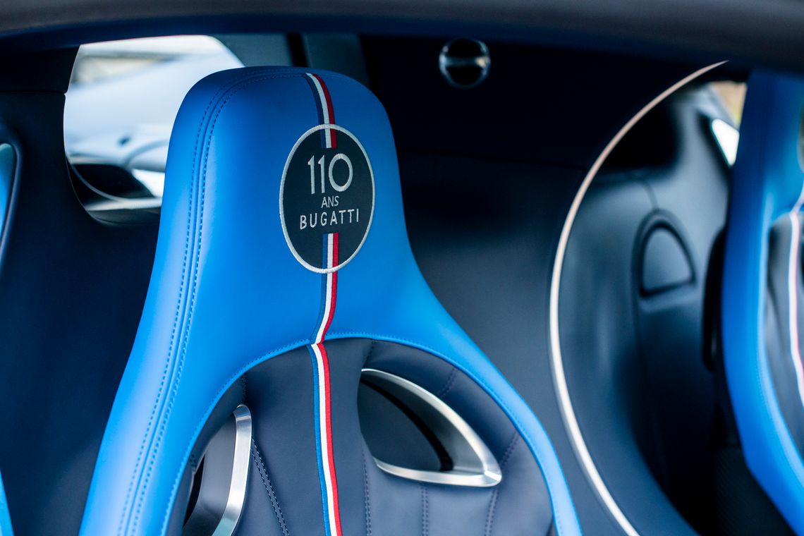 2019 Bugatti Chiron Sport 110 ANS