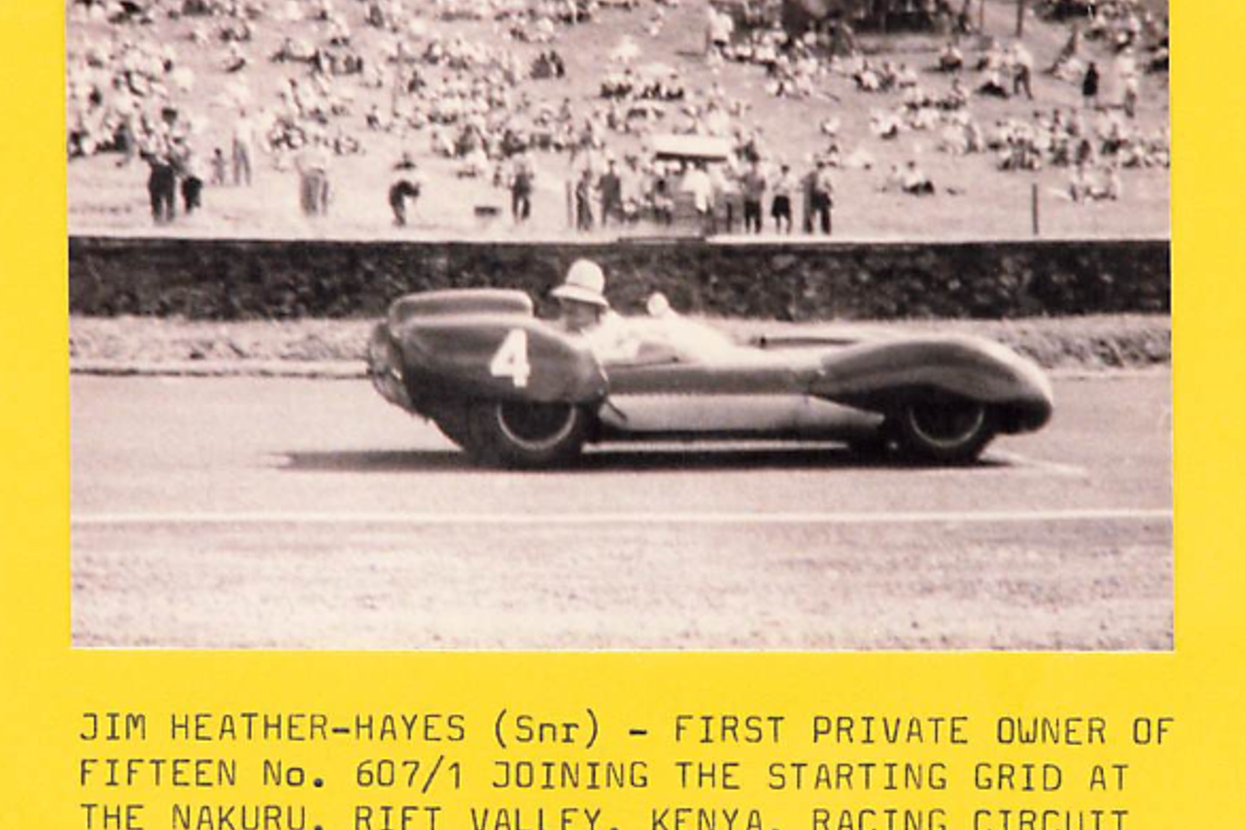 1958 Lotus XV Le Mans