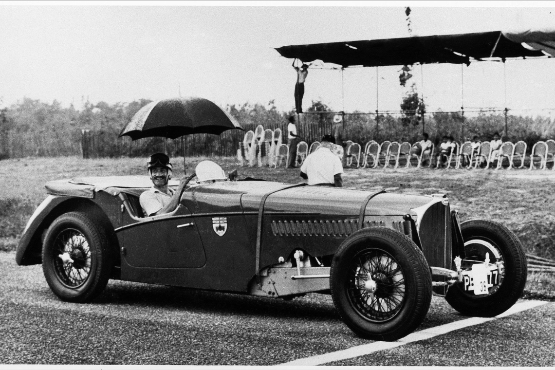 1937 Bugatti Type 57 S